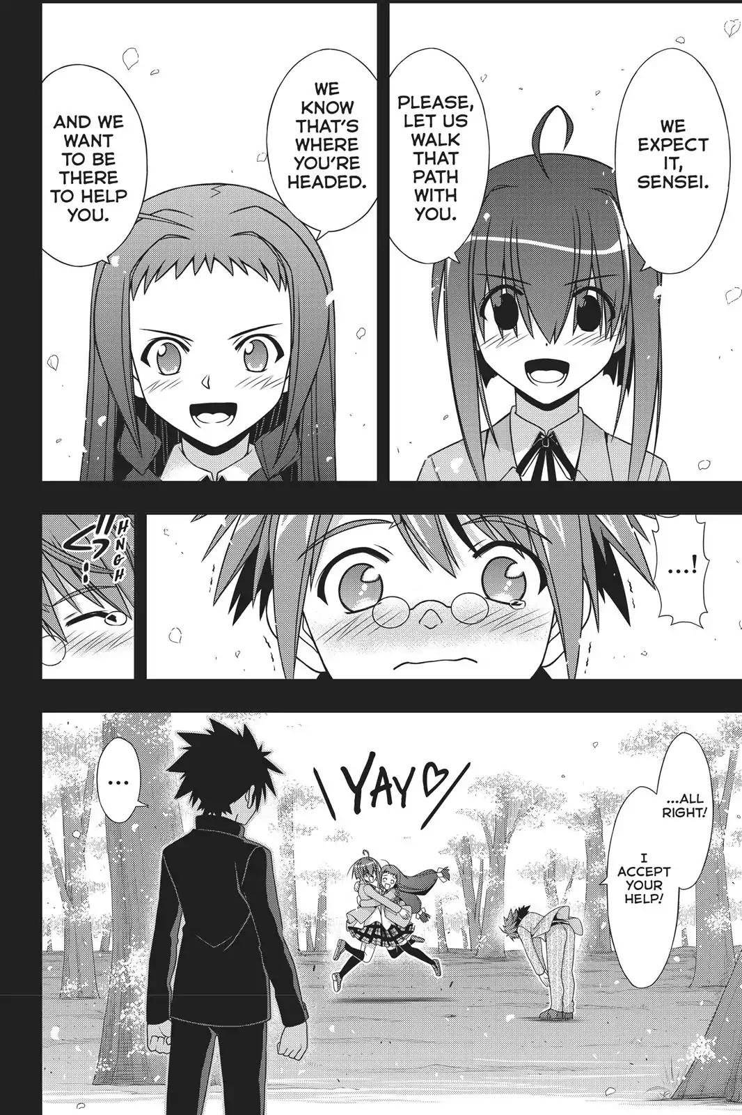 UQ Holder! Chapter 148 6